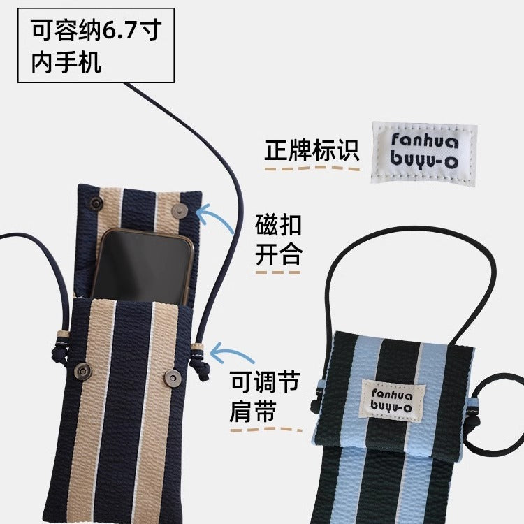 2025 New Cute Textured Striped Vertical Crossbody Bag Lightweight Women's Mobile Phone Bag Original Korean Style Small Mobile Phone Bag
