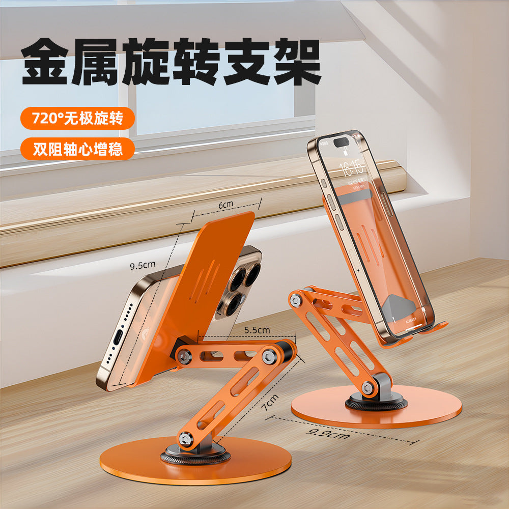 360° Rotating Folding Stand for iPad & Tablets