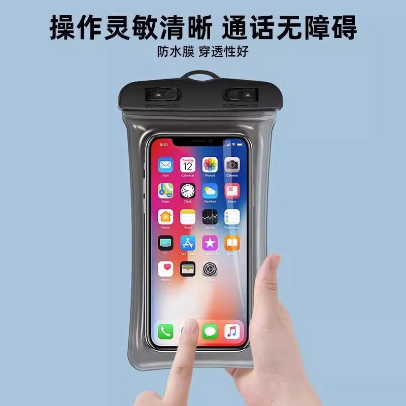 Mobile Phone Waterproof Bag Touchscreen Swimming Self-sealing Sealing Bag Seaside Diving Shooting Drifting Transparent Waterproof Mobile Phone Case