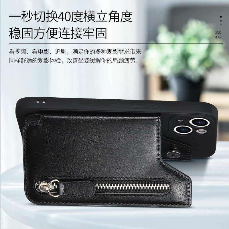 Back Sticker Mobile Phone Card Bag Multifunctional Creative Card Holder Card Holder Zipper Mobile Phone Case DIY Free Collocation