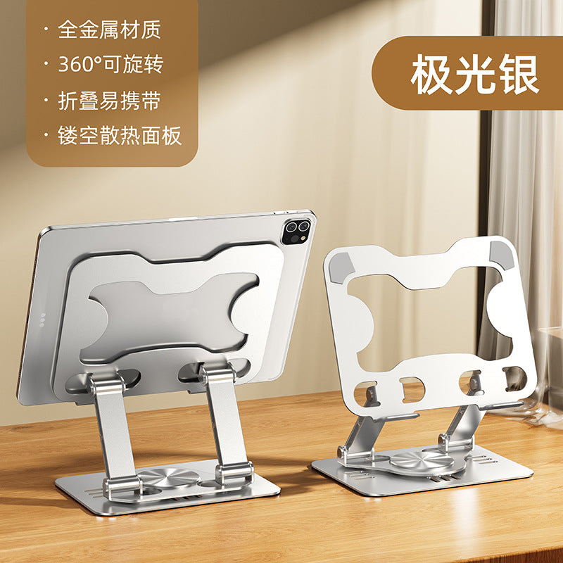 360° Rotating Folding Stand for iPad & Tablets