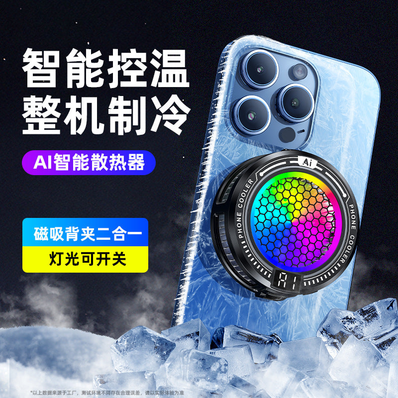 2025 New Product Tl10 Icing Mobile Phone Radiator Ai Intelligent Temperature Control Mobile Phone Live Broadcast Silent Magnetic Cooling Device
