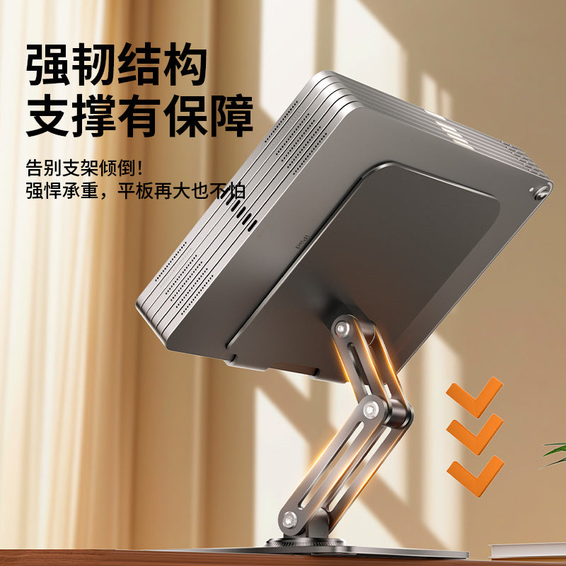 Tablet Holder 360 ° Rotating Adjustable Portable Folding Stand Suitable for iPad Tablet Support Lazy Desktop Wholesale.