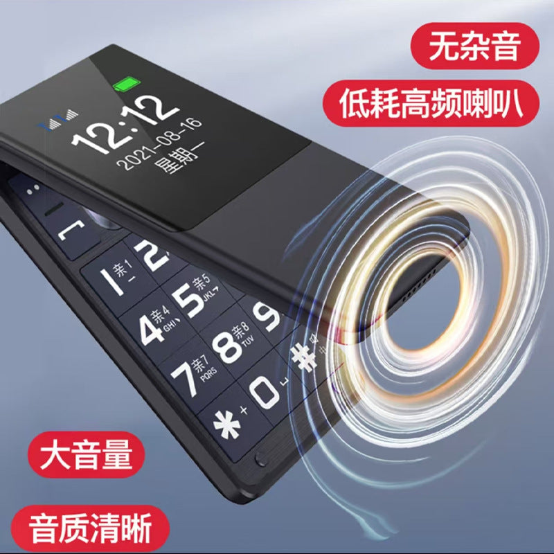 New Full Network 4g Dual-Screen Flip Phone Cross-Border Elderly Mobile Phone Flip Phone for the Elderly Super Long Standby Mobile Phone for the Elderly