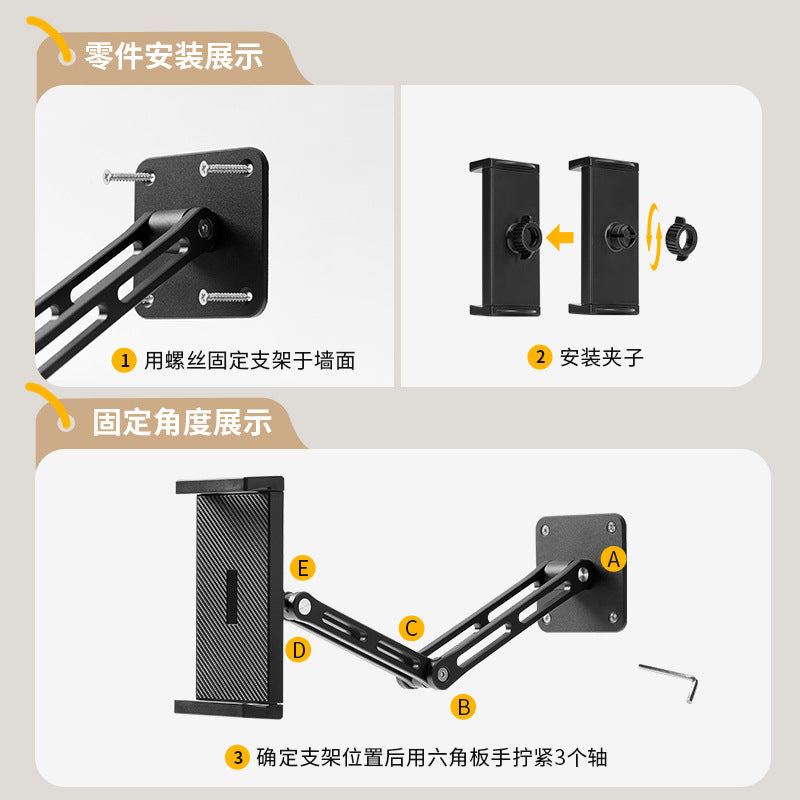 Mobile Phone Tablet Dual-Purpose Wall-Mounted Bracket Aluminum Alloy Wall-Mounted Mobile Phone Bracket Foldable Rotating Cantilever Bracket