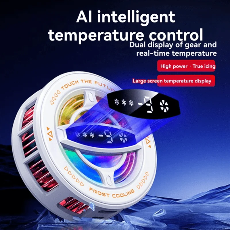 Upgrade the magnetic cooling device and cooling fan of the mobile phone. Essential for mobile game players