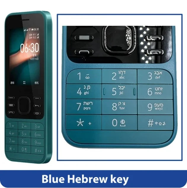 Classic 2.4" Screen Dual-SIM Elderly Phone